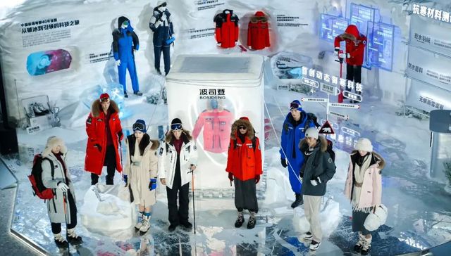 高端化,价格战,羽绒服,产品质量,