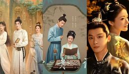 小生的“赘婿之年”