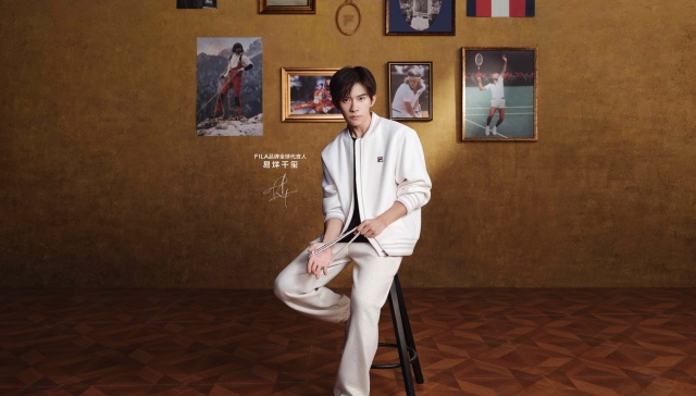 FILA牵手易烊千玺，要占领“年轻一代”的衣橱