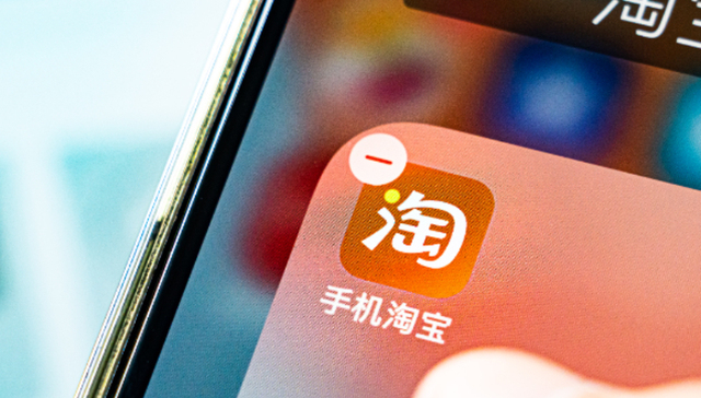 市场竞争,价格战,电商,