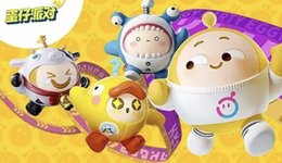 网易游戏“云飞蛋打”