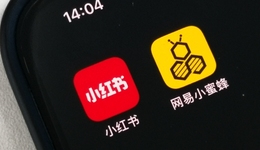 小紅書“棄子”，逐夢網易小蜜蜂