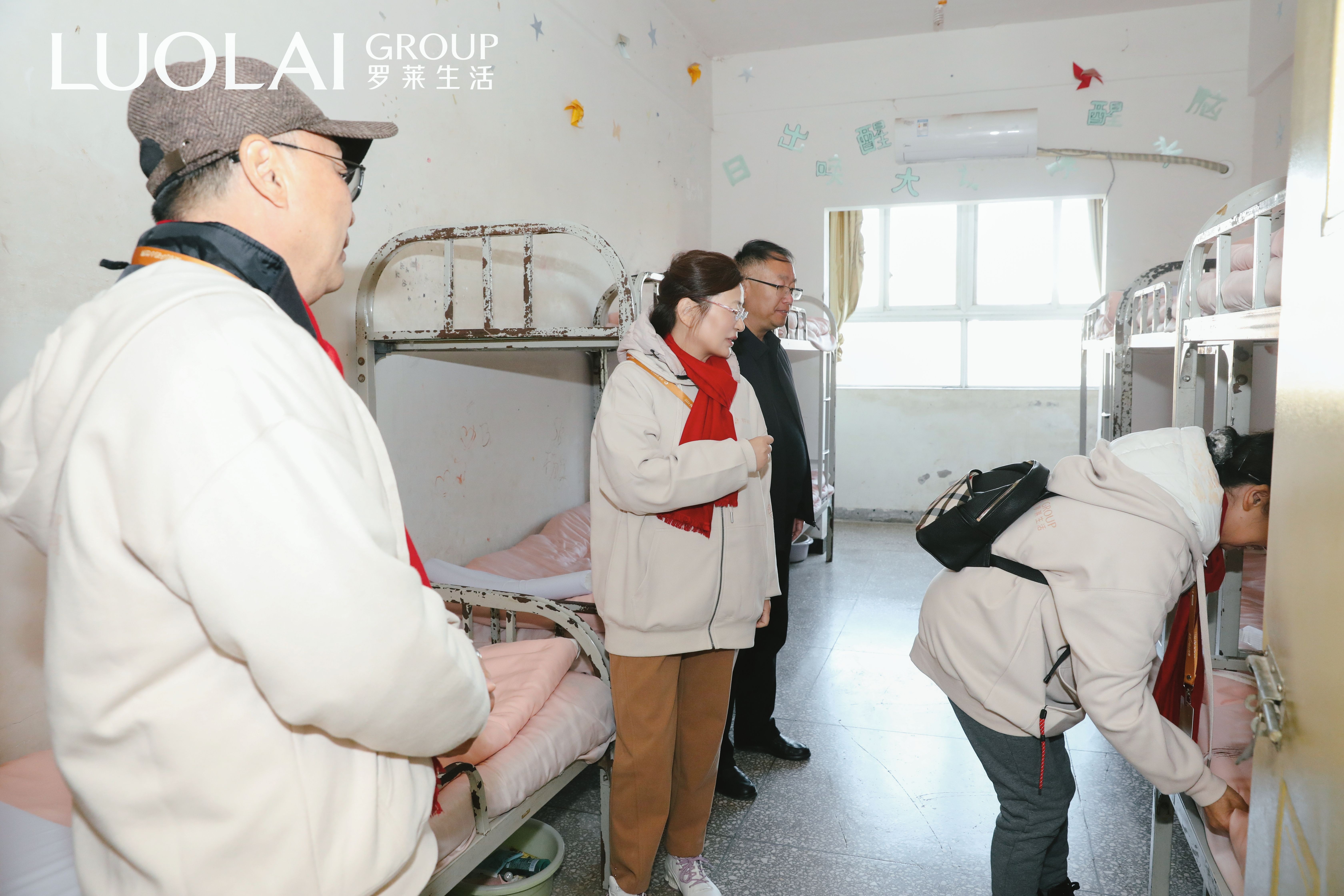 1733277485777104.jpg 2R6A0077-opq3346916316-宿舍床品焕新.jpg