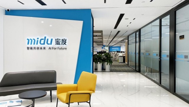 蜜度“双模”赋能，树创新应用行业标杆