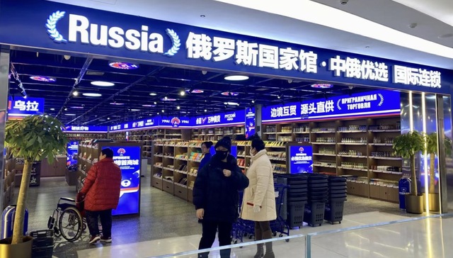 遍地开花的俄罗斯食品馆是什么新型智商收割机？