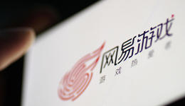 网易游戏究竟出了什么问题？