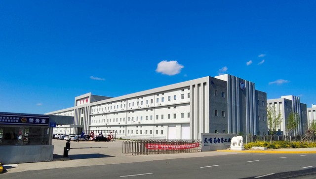 天有为上交所IPO上会  即将踏上资本市场新征程