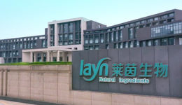 因操縱證券市場，萊茵生物董事長秦本軍被動辭職