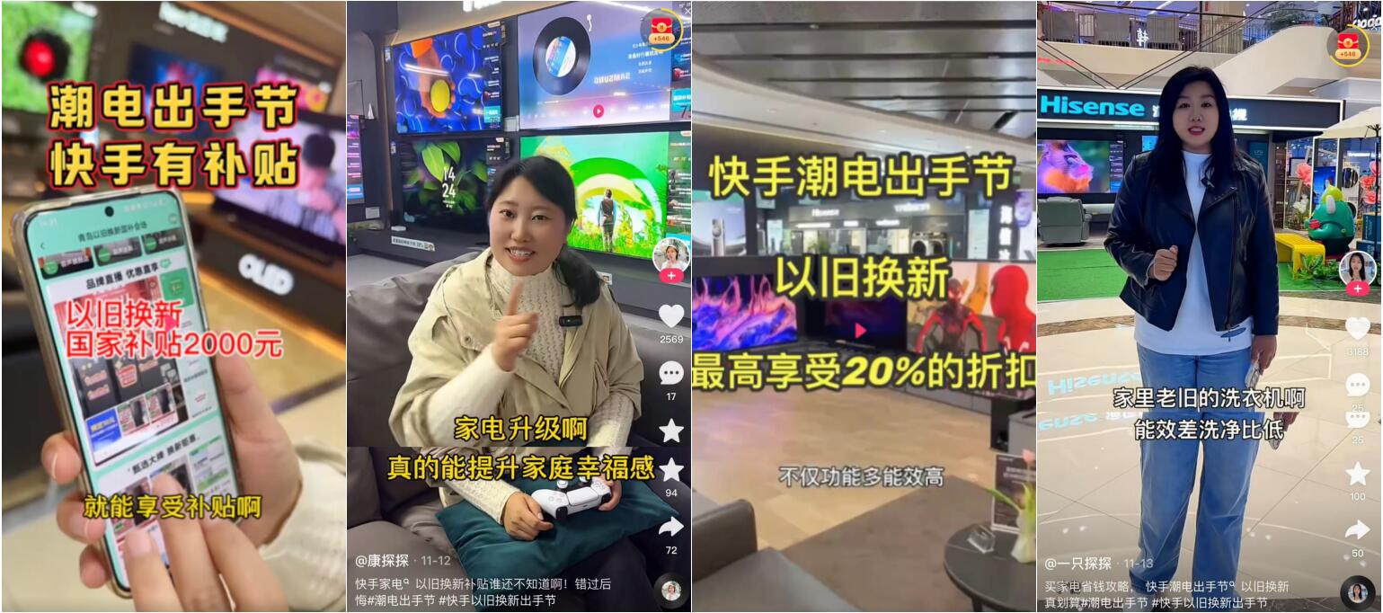 图片2.jpg 图片2.jpg