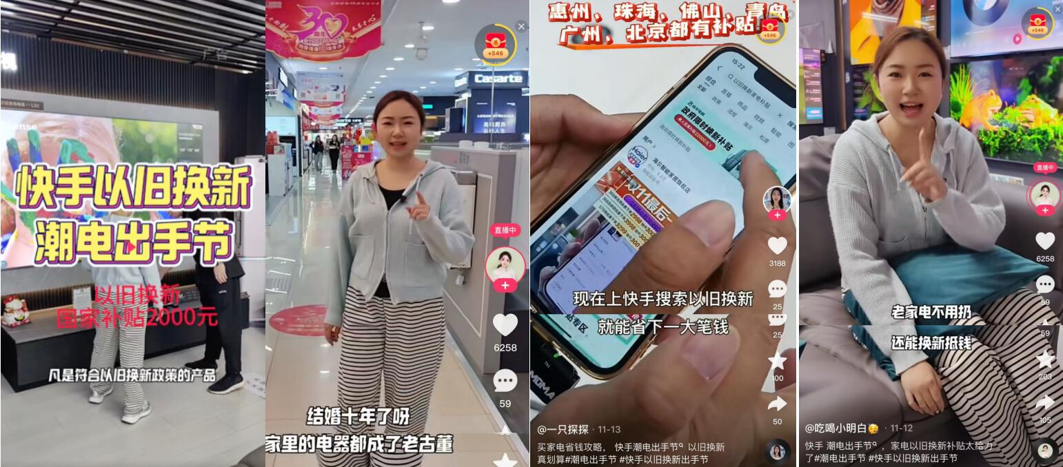 图片3.jpg 图片3.jpg