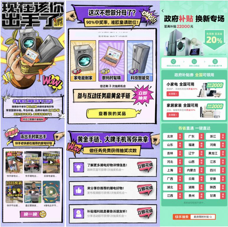 图片4.jpg 图片4.jpg