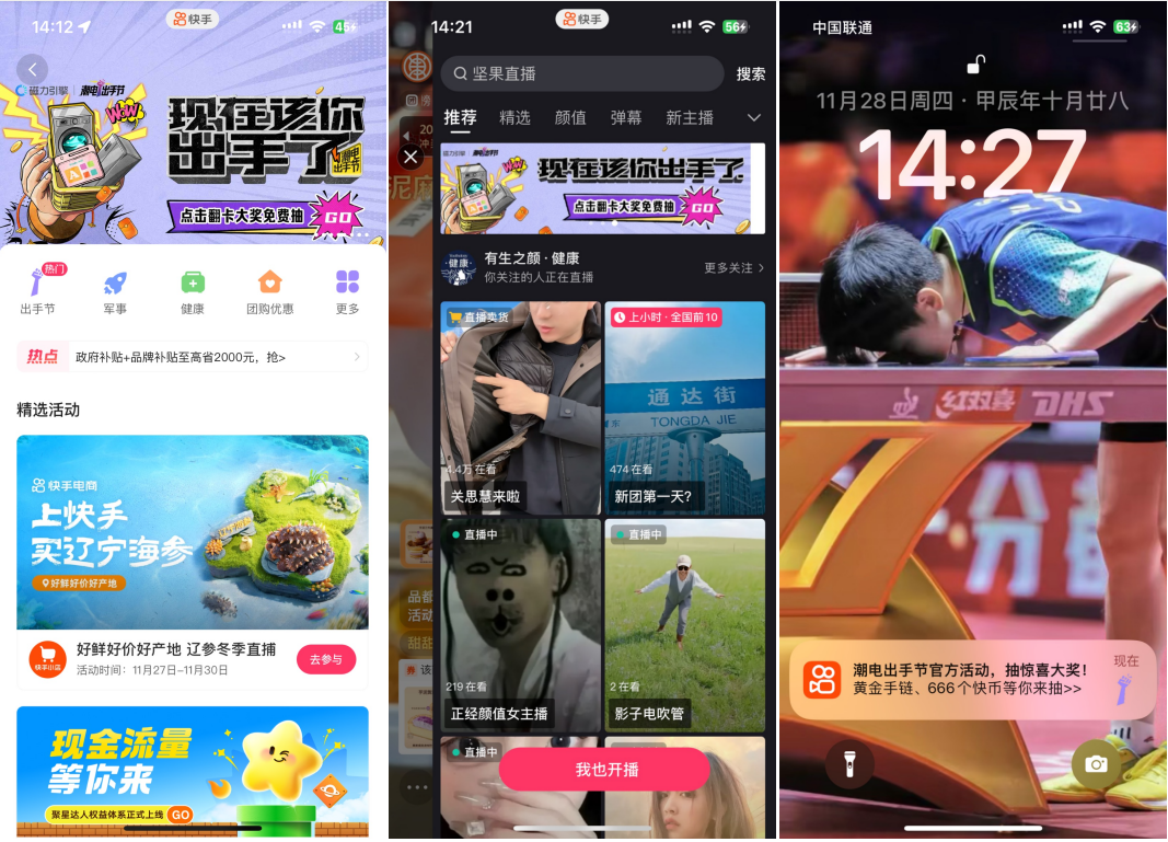图片5.png 图片5.png