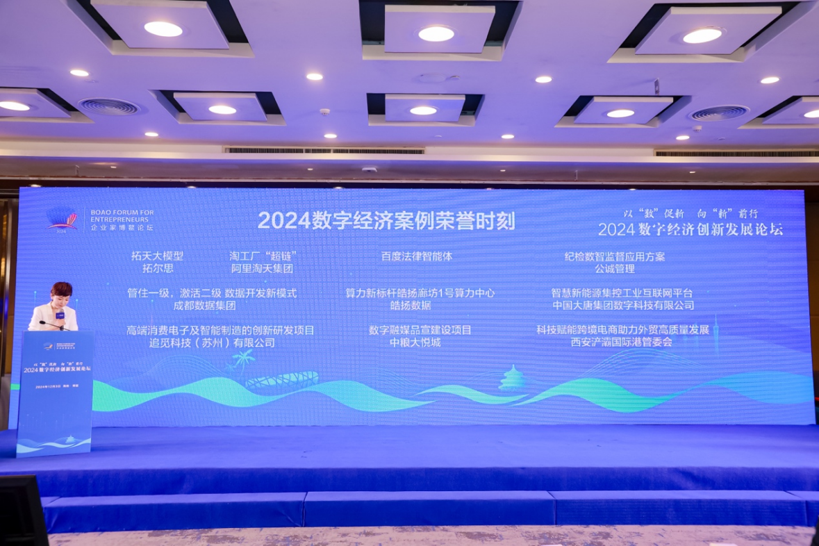 1204-配图.png 1204-配图.png