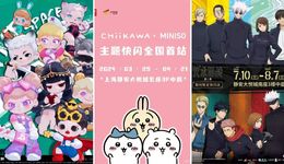 一年快閃活動數(shù)千場，有人盆滿缽滿，有人賺個吆喝？