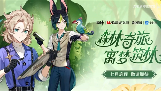 谷子经济,投资,A股