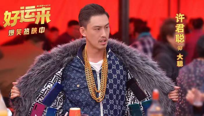 贺岁档破10亿,但让观众进影院仍是难题
