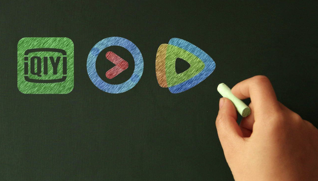 腾讯,爱奇艺,优酷