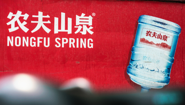 宗庆后,钟睒睒