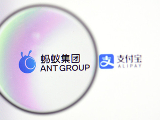 蚂蚁集团：韩歆毅明年3月接任CEO，井贤栋专注董事长工作