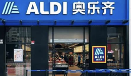 “小超市”崛起，會員店之外的新增量？