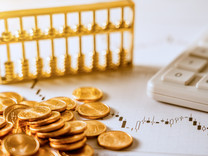 盘前机会前瞻|政治局会议重磅定调明年经济工作，扩大内需成关键，消费、金融板块有望持续收益（附概念股）