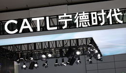 寧德時(shí)代大幅調(diào)整乘用車業(yè)務(wù)，小組制競(jìng)爭(zhēng)沖刺更高裝機(jī)目標(biāo)