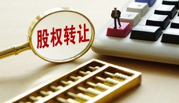 年内首家信托公司股权转让获批，多个小股东欲退出西部信托