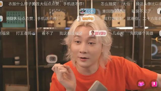 虎牙,斗鱼,快手,游戏直播,抖音,