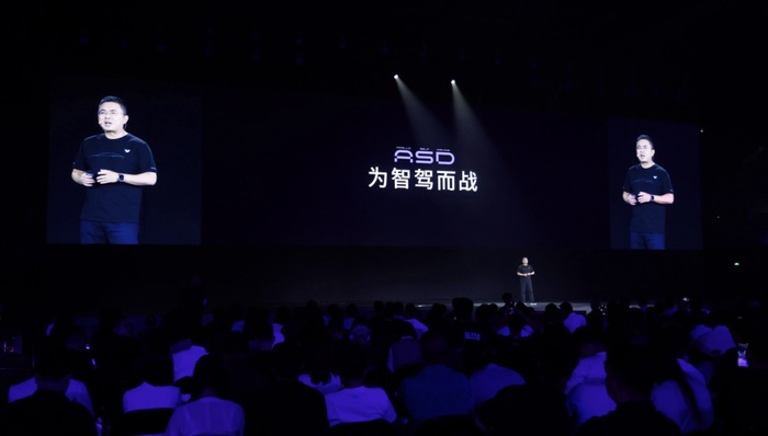 闪电快讯 ｜ 极越CEO夏一平发内部信：降本提效 并坚持核心技术的长期投入