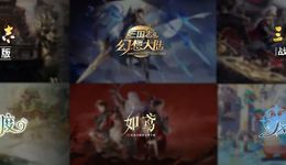 阿里游戏的眼里没有米哈游