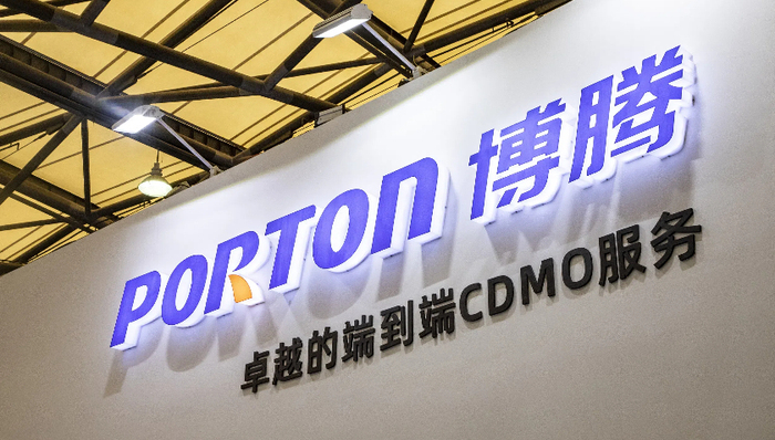 博腾股份扩产十年收获了一堆教训