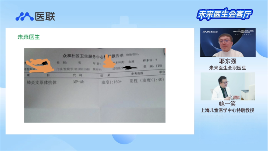 1733882394591054.png 图片 4.png