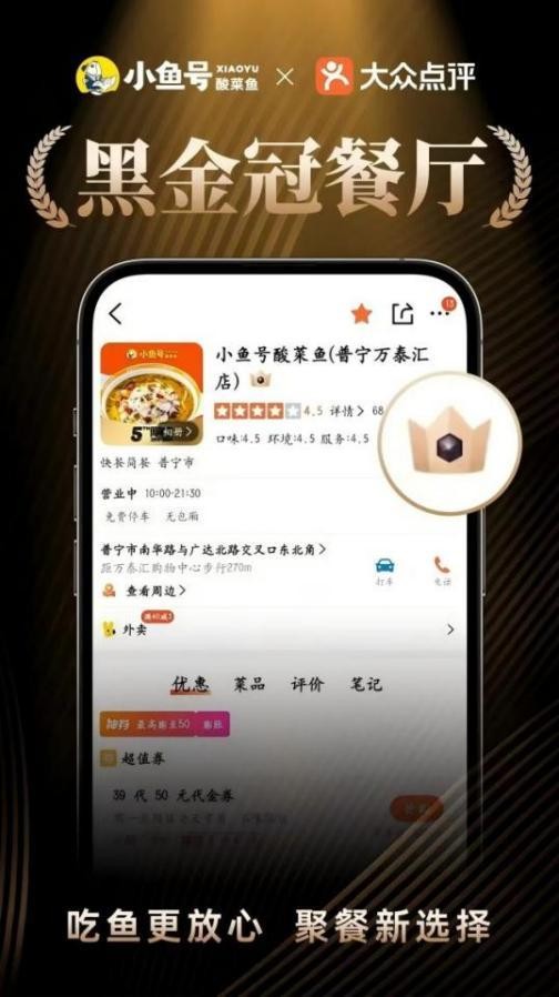 1733735686337030.jpeg wps_doc_0.jpeg