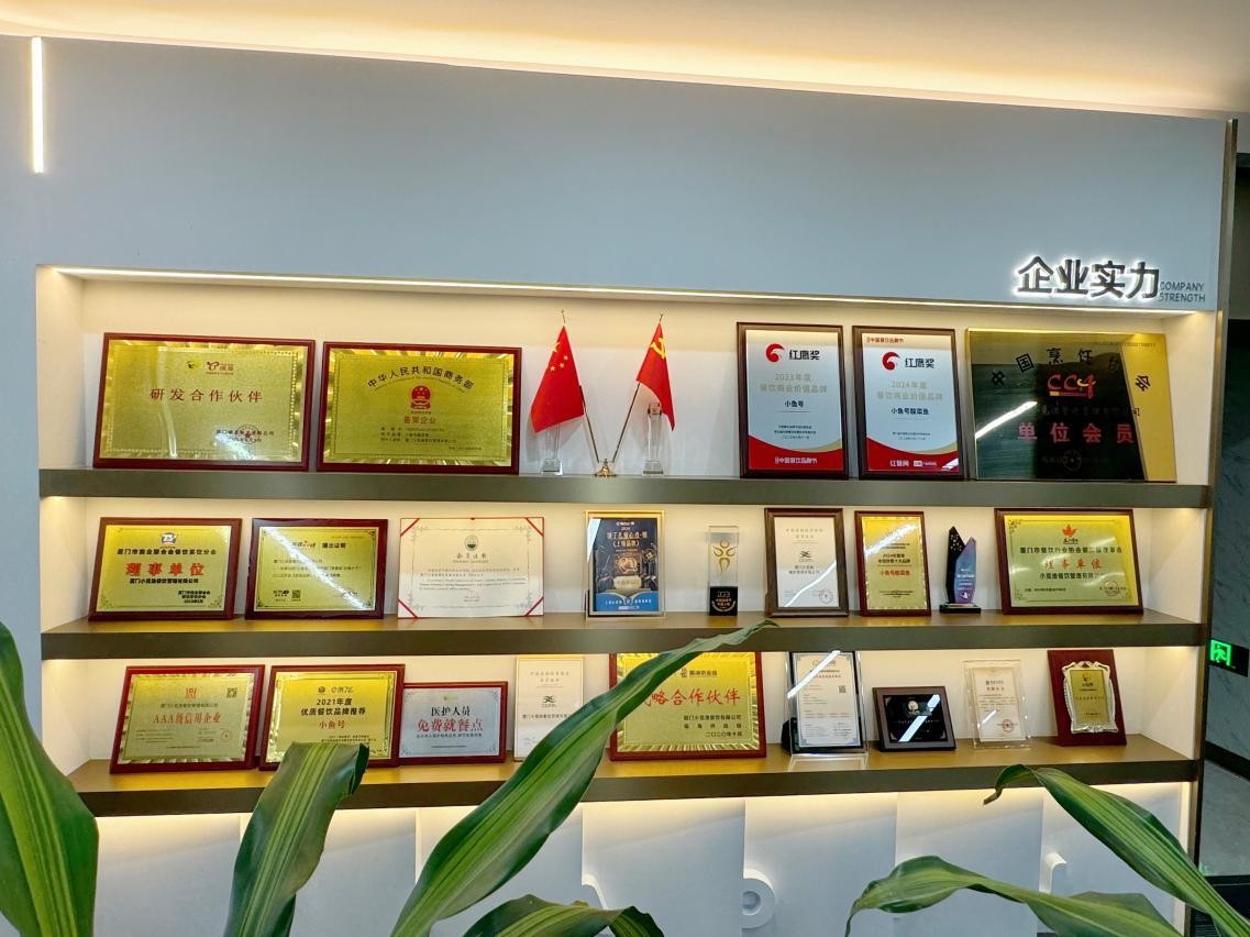 1733735727374302.jpeg wps_doc_3.jpeg