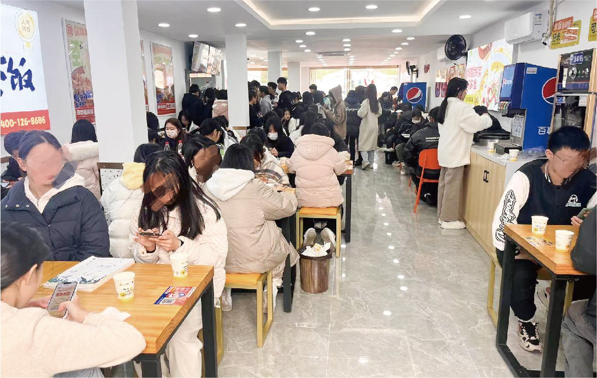 1733735760383766.png wps_doc_5.png