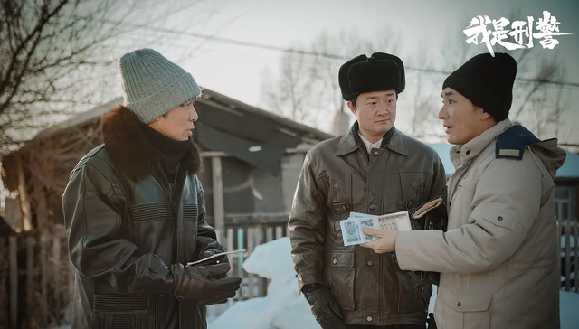 刑侦剧,我说刑警,娱乐