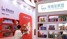 退休老人卖金属罐，年入百亿