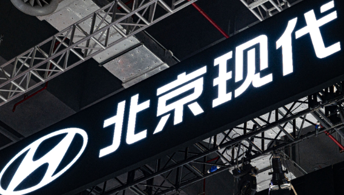 丰田,现代汽车,起亚,北汽集团,大众汽车,北京现代,车圈观察,造车新势力