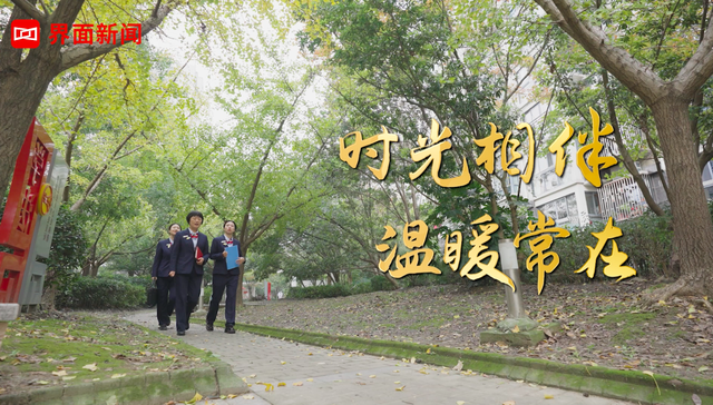 时光相伴 温暖常在