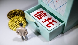 信托業(yè)2024：資產(chǎn)規(guī)模創(chuàng)歷史新高，多維度監(jiān)管重塑業(yè)務結(jié)構(gòu)