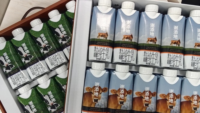 辉山乳业,乳制品