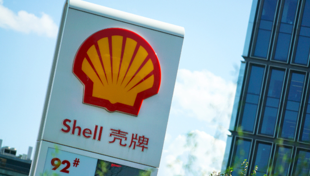 壳牌继续缩减清洁能源投资