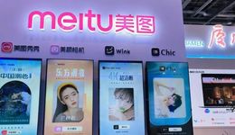 “炒幣”爆賺5.7億后，美圖要“回歸主業(yè)”了？