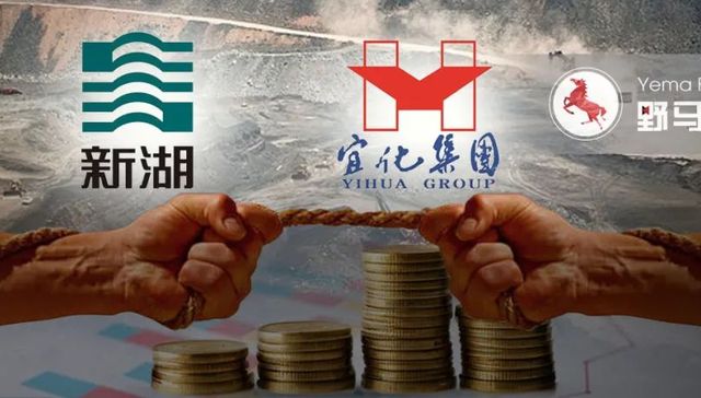 新疆煤矿,A股,投资