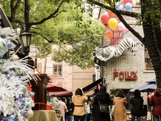 上海开启新一轮商场流量之争：热门IP混战，冬日美陈纷纷上新