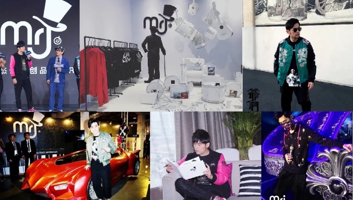 周杰伦很忙，忙着开店