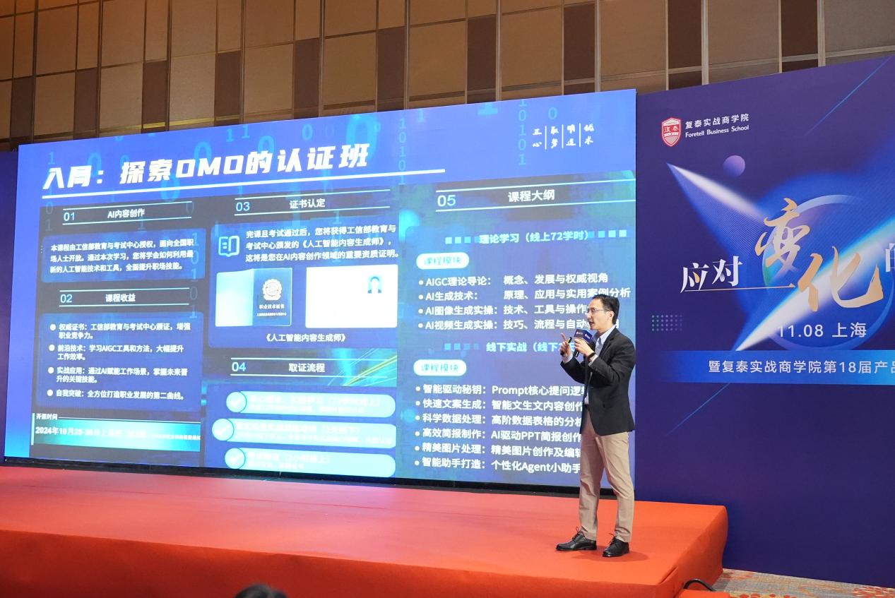 439ca62bf4fab99b80f1513a57ca8268_origin