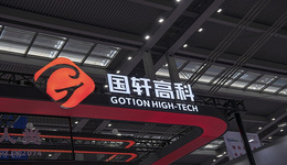 总投资191亿，国轩高科再建两座海外电池工厂