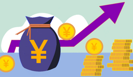 【獨家】愛建證券迎陸家嘴金融發(fā)展公司等股東方增資，注冊資本已增至22億元