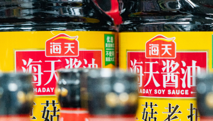 调味品,上市,海天味业,